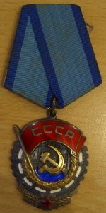 ТКЗ + док + ....