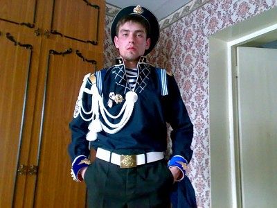 Мат. слава с док.+2 док.