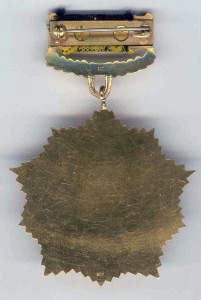 орден "За заслуги перед Отечеством" ГДР