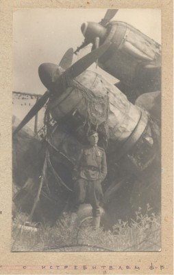 В Берлине 1945 г и на аэродроме завода "Хейнкель"