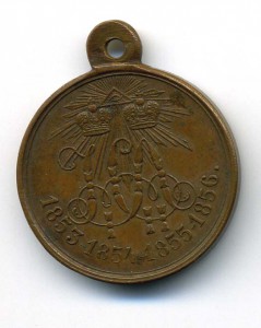 Крымская Темная Сохран.