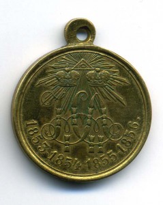 Крымская Светлая Позолота.