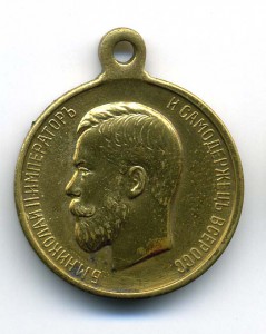 ХРАБРОСТЬ част. ЖМ