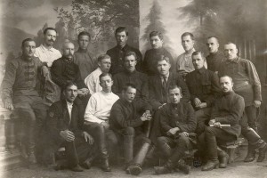 ОГПУ - 9 (БОЛОТОВ.ПЕРМЬ.ЧК).