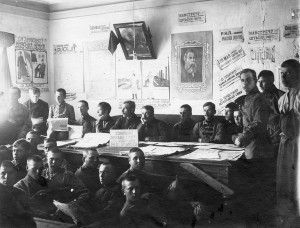 ОГПУ - 9 (БОЛОТОВ.ПЕРМЬ.ЧК).