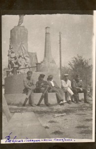 ОГПУ - 10.(Болотов.Новороссийск.Чер.ЧК).