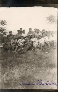 ОГПУ - 10.(Болотов.Новороссийск.Чер.ЧК).