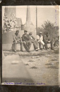 ОГПУ - 10.(Болотов.Новороссийск.Чер.ЧК).