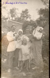 ОГПУ - 10.(Болотов.Новороссийск.Чер.ЧК).