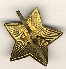 КЗ №695***