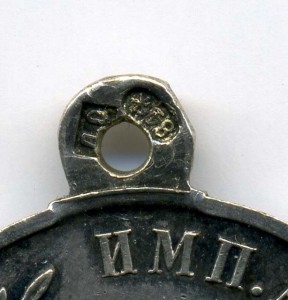 1881-1894 частник КЛЕЙМО.