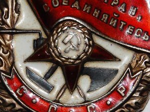 БКЗ № 268***