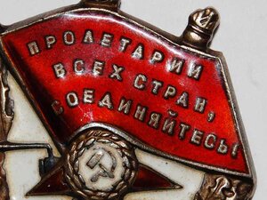 БКЗ № 268***