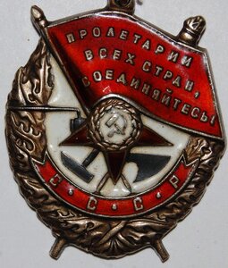 БКЗ № 268***