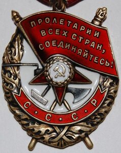 БКЗ № 389***