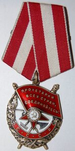 БКЗ № 389***