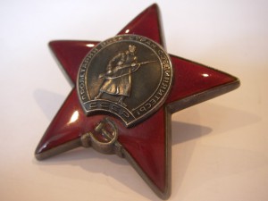 СиМ.