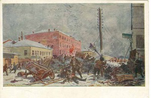 Советские открытки