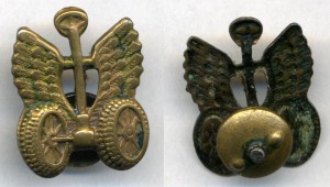 Петлица автобата