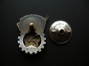 ГТО 2ст. серебро