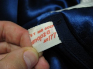 мундир  СССР