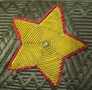 мундир маршал СССР