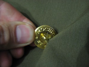 мундир маршал СССР