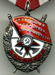 БКЗ 348ххх "Валик" Сохран!