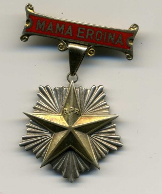 Орден Победы Социализма