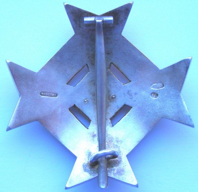 ФАБЕРЖЕ!!! Знак отличия за труды по землеустройству