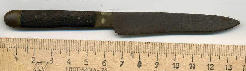 Ц.С.Д.С.О. Водник