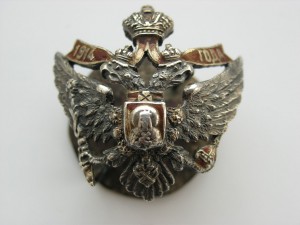 ЗНАК  КИЕВСКОГО ВОЕННОГО  УЧИЛИЩА