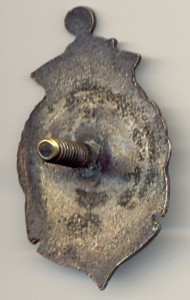 ДСО "ВОДНИК"