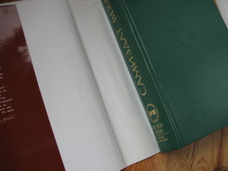 САМИЗДАТ ВЕКА.