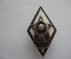 ВВИУ - серебро