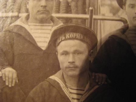 Революция