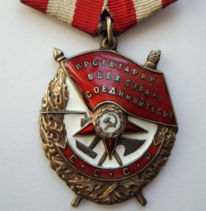 БКЗ 195797. Подскажите.
