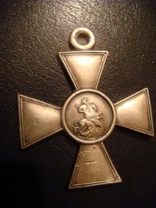 ГК №99 664
