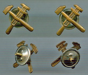 Эмблемы ЖД.