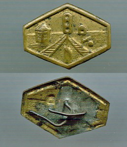 Эмблемы ЖД.