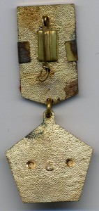 3 значка. Москва 800лет,ГТО 50 лет, Сталинград!!