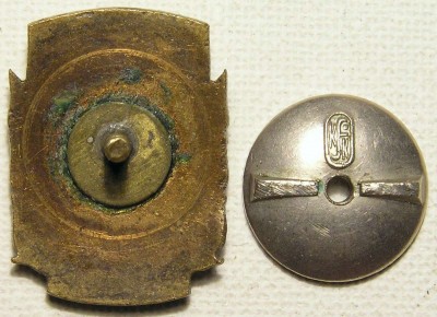 Tartu III 1959 винт