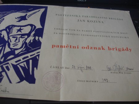 Чехословакия Партизан комплект.