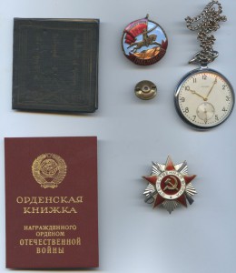 К-т БКЗ,2 КЗ,Отвага,ЗБЗ и много другого+доки!