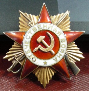 НАГРАДА НАШЛА ГЕРОЯ 1968 - ОВ-1, ОВ-1, ОВ-1!!!!!!!!!!!!!!