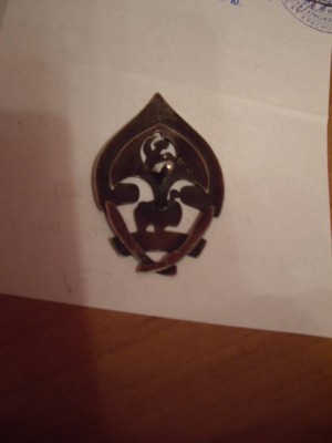 За УДАРНУЮ РАБОТУ - 3й С/Х ГОД