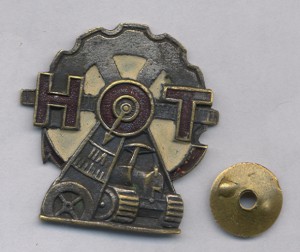 "НОТ" членский знак -30-е годы.