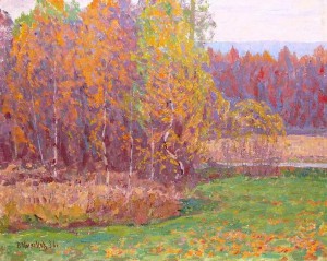 "Осенняя песня" Косенков В.П.