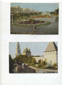 Наборы открыток городов.