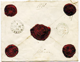 Письмецо в конверте...1892 год